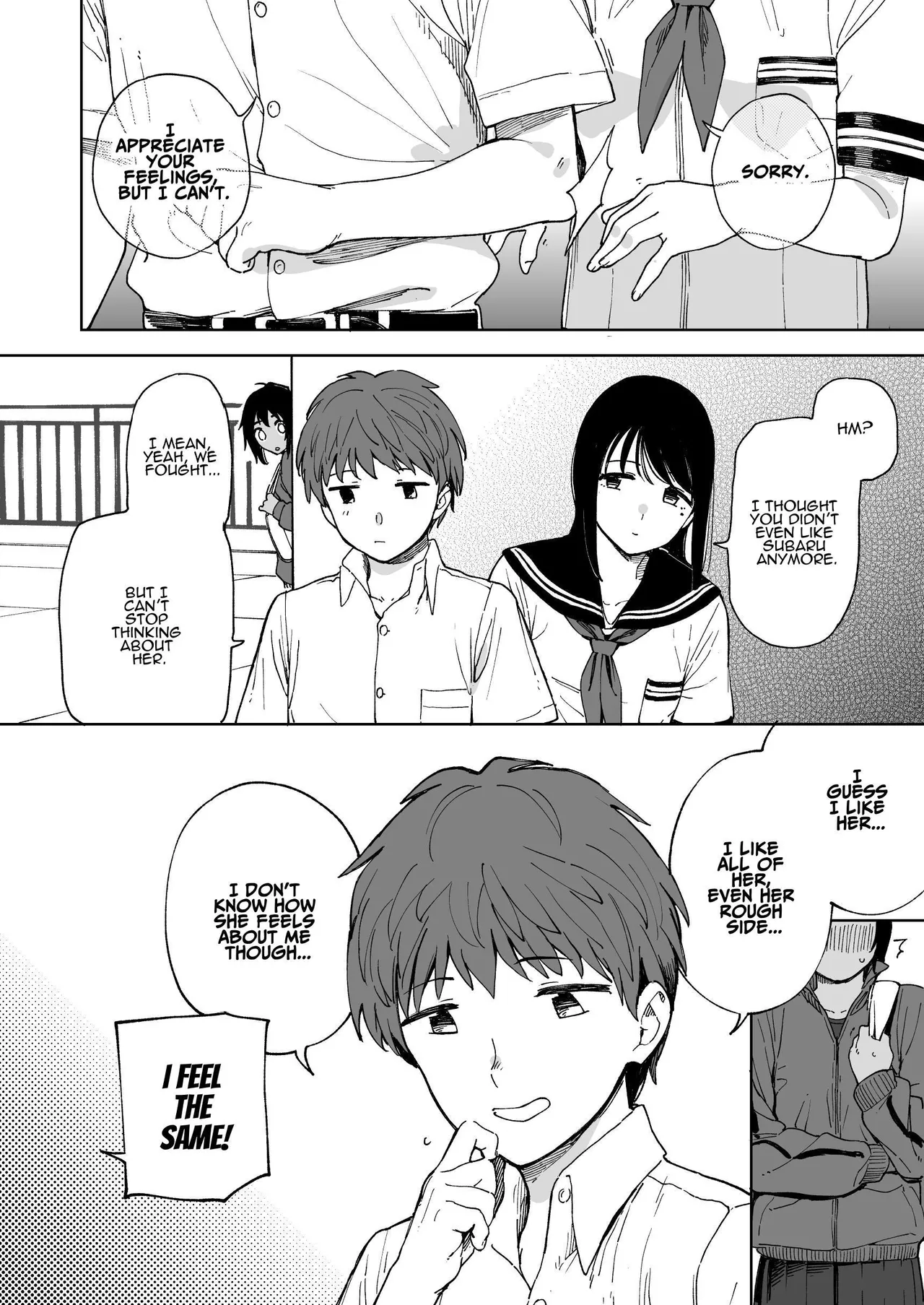 After Summer Vacation Chapter 1 - page 14
