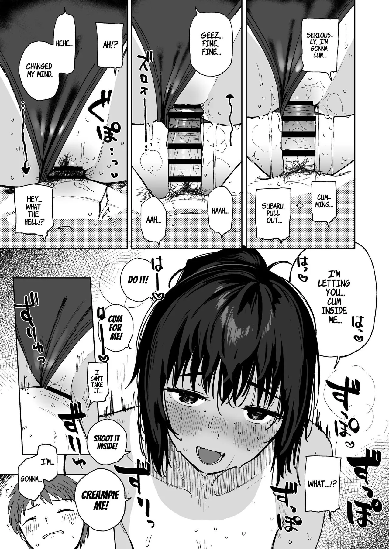 After Summer Vacation Chapter 1 - page 29