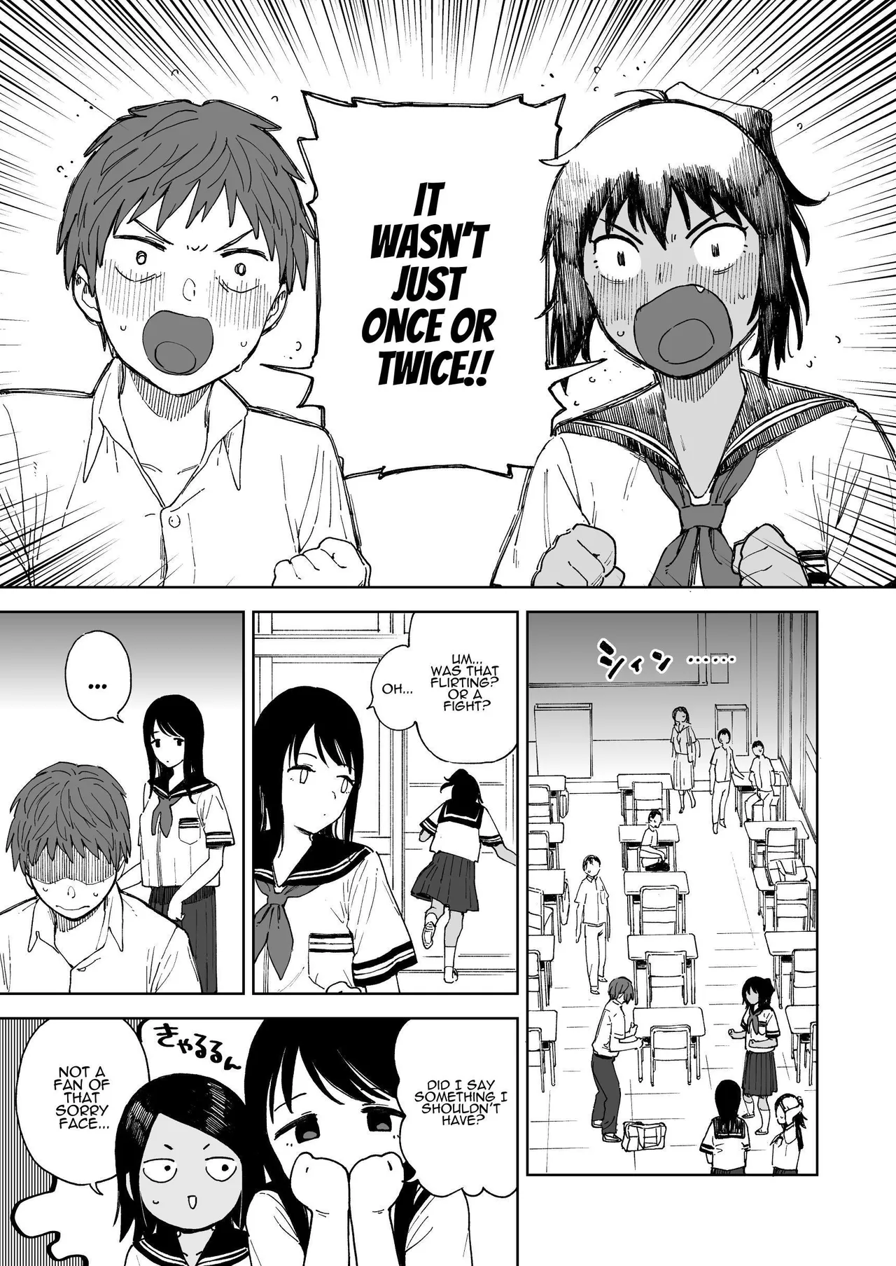 After Summer Vacation Chapter 1 - page 9