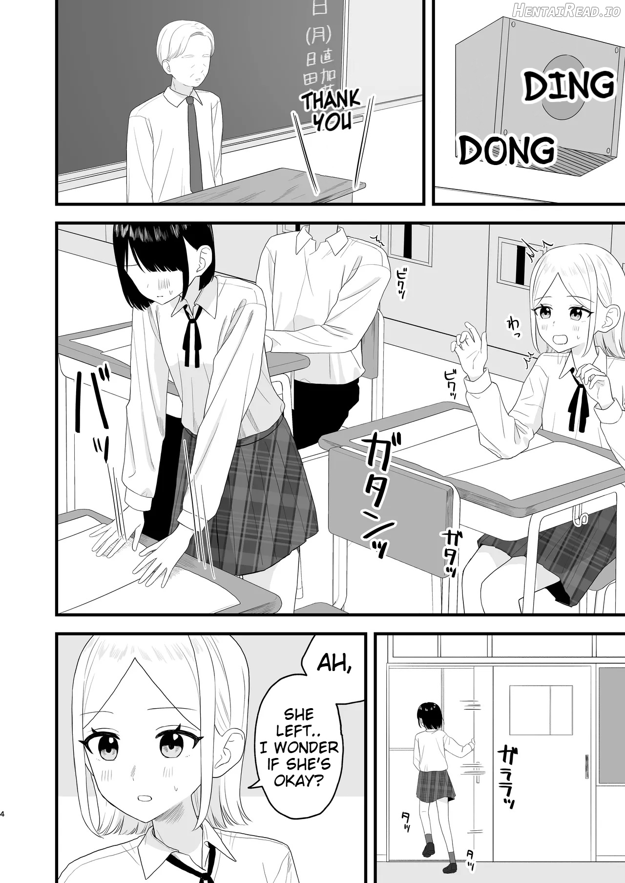 Pokinikki!] Gaman shite Dasu no tte Kimochii!! Chapter 1 - page 4