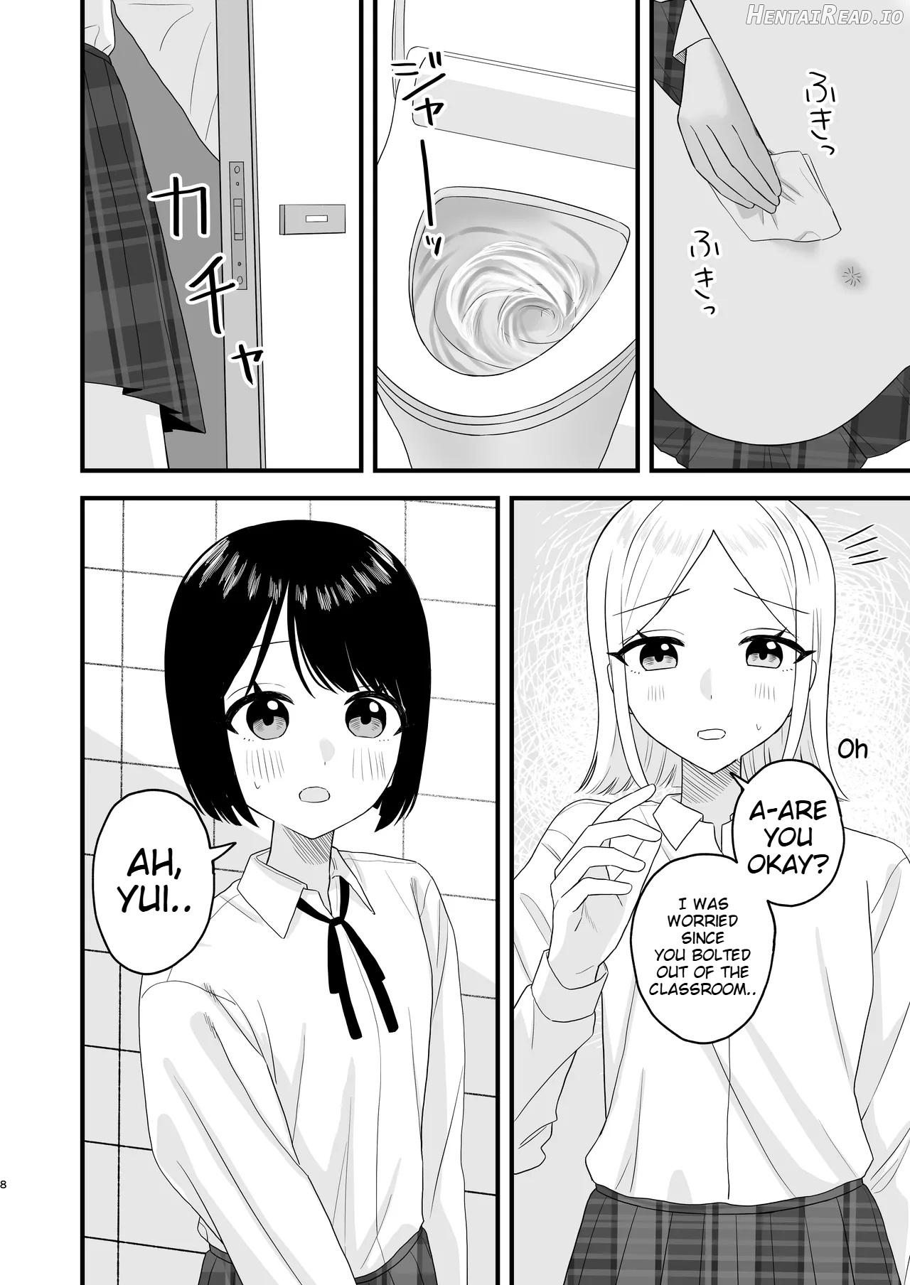 Pokinikki!] Gaman shite Dasu no tte Kimochii!! Chapter 1 - page 8