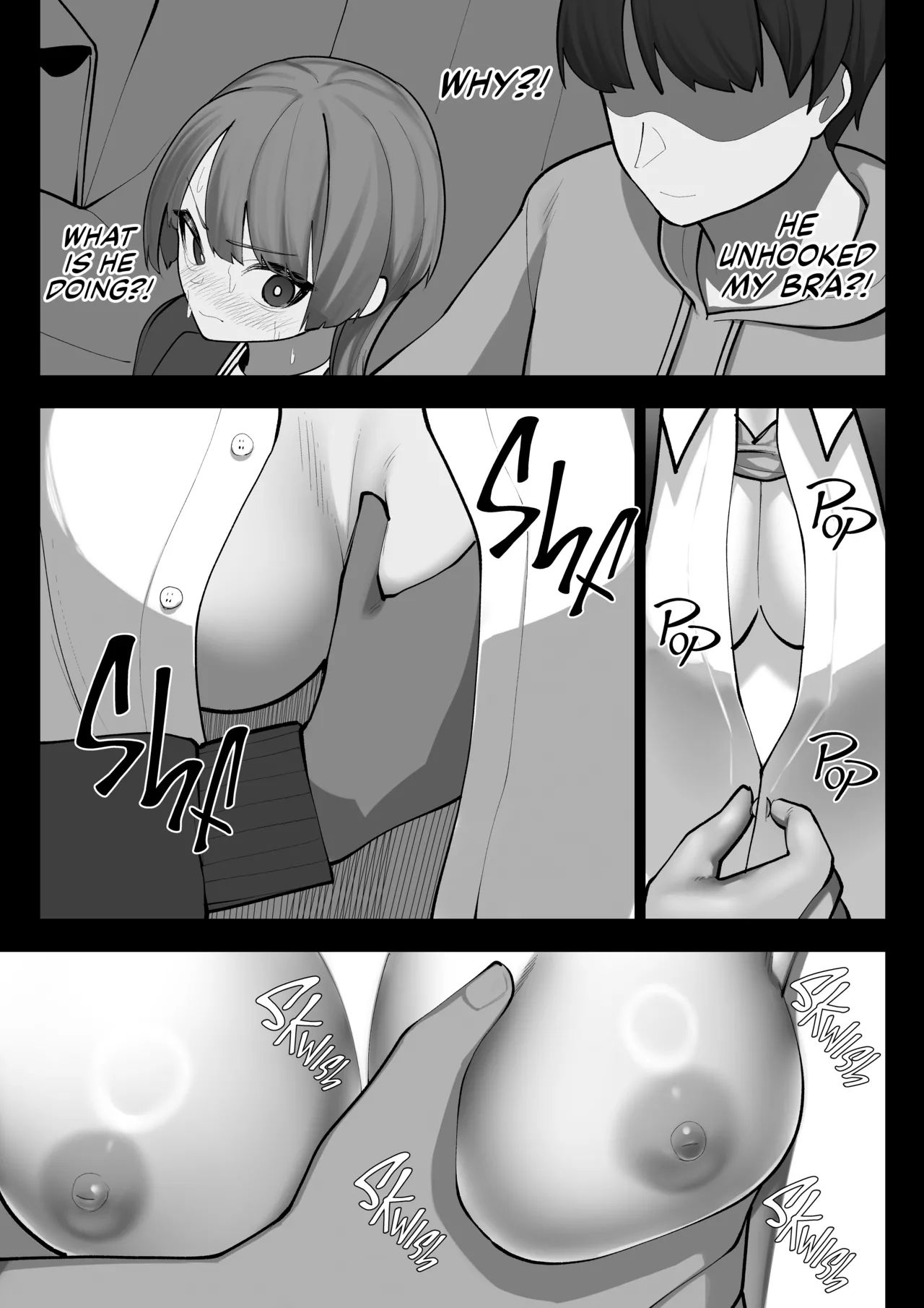 Manin Densha Chapter 1 - page 11