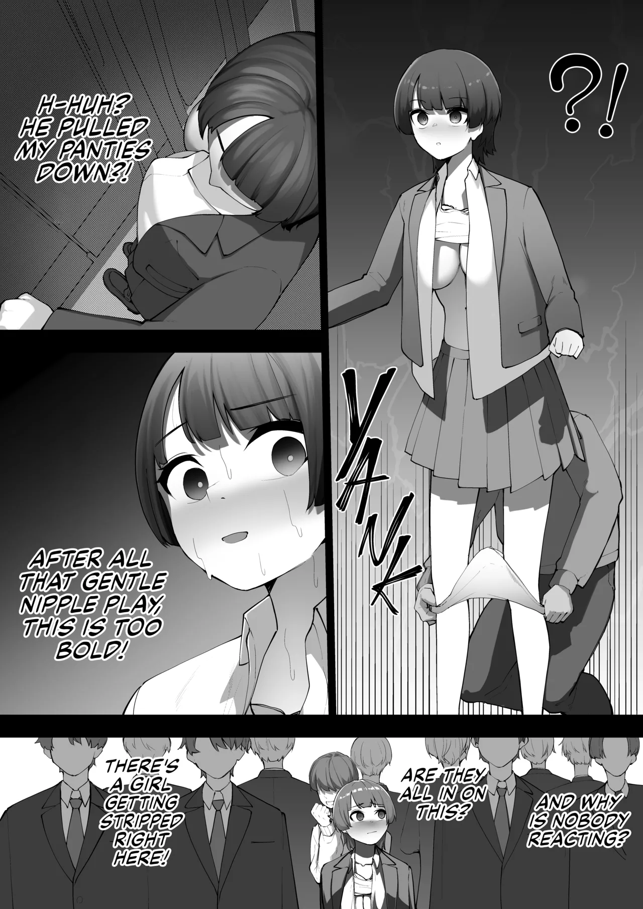 Manin Densha Chapter 1 - page 19