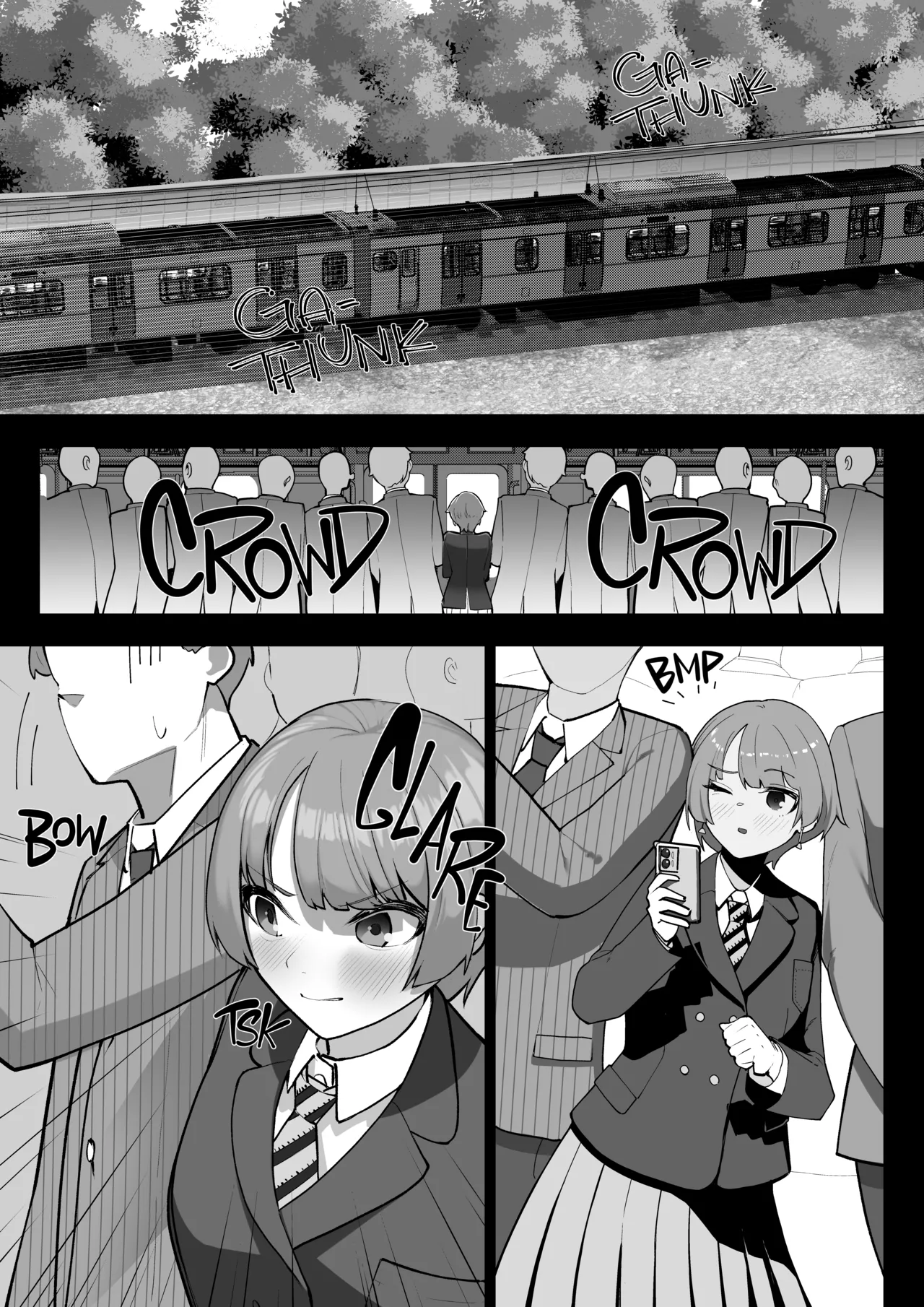 Manin Densha Chapter 1 - page 3