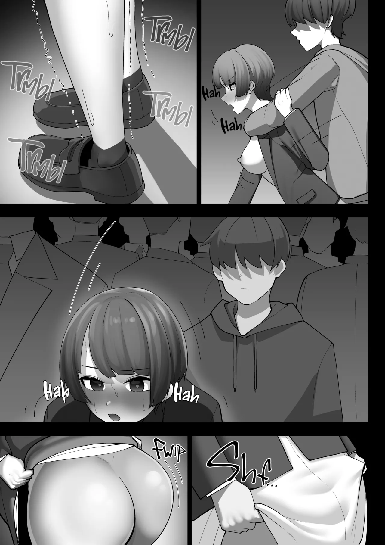 Manin Densha Chapter 1 - page 35