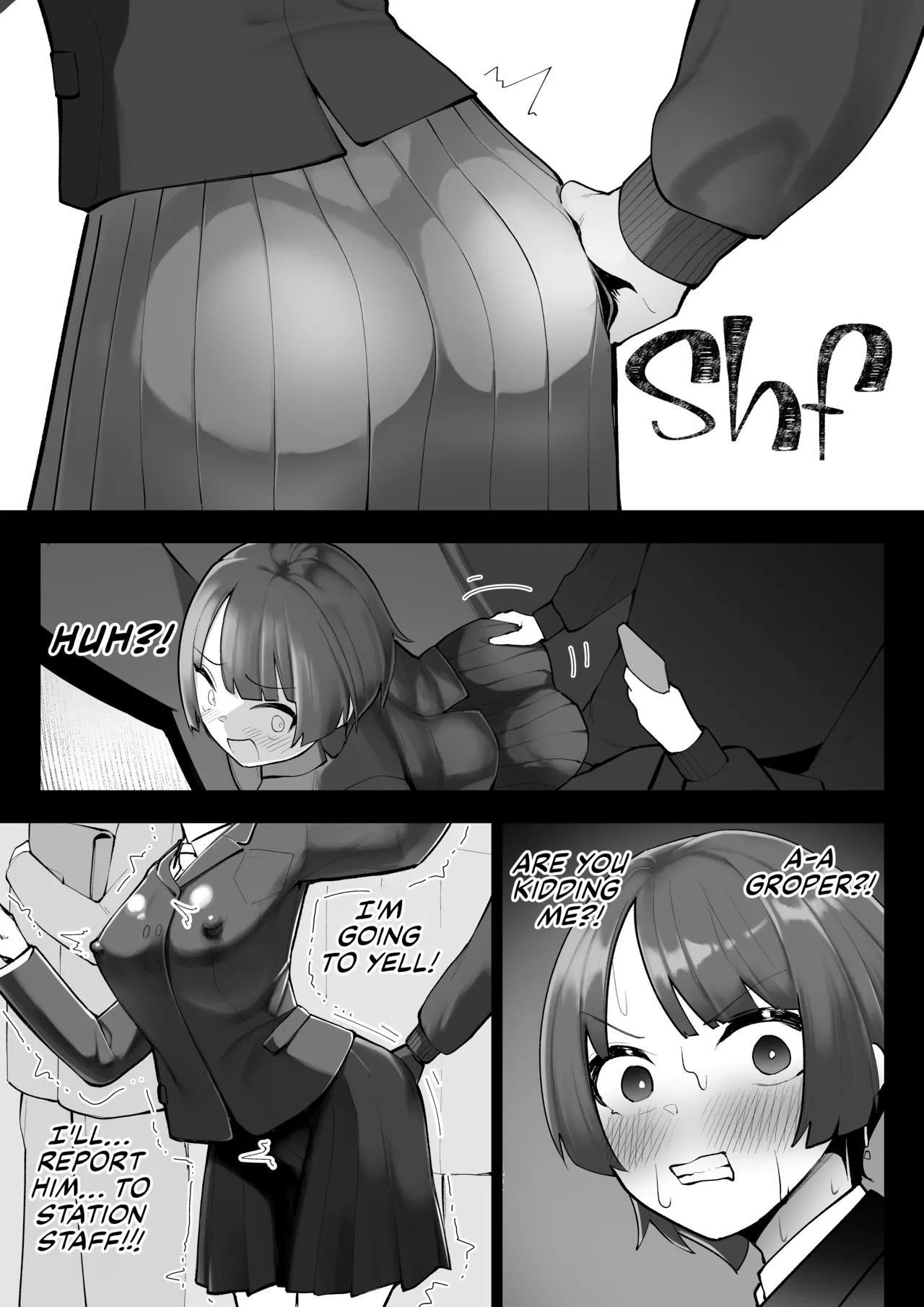 Manin Densha Chapter 1 - page 7