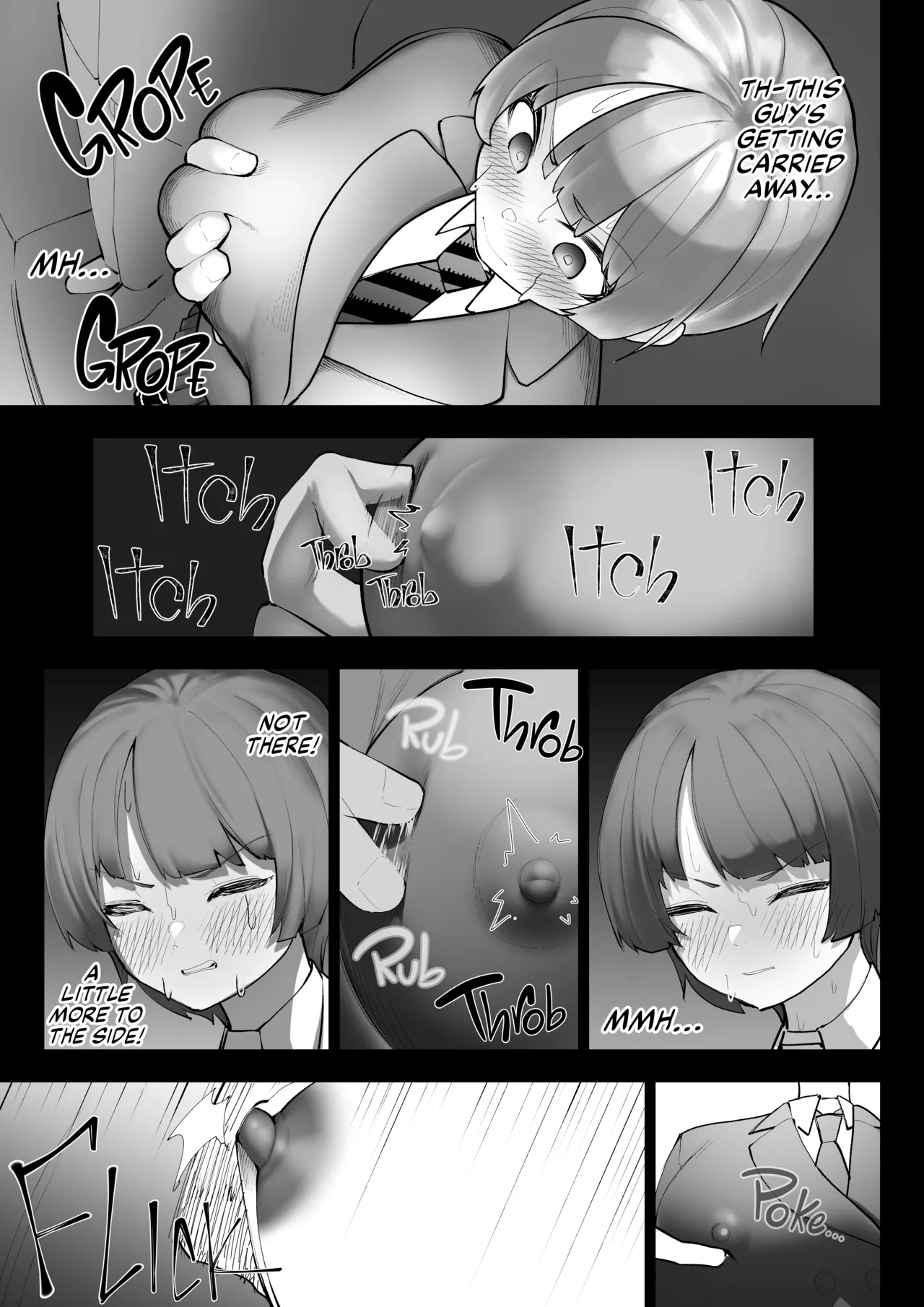 Manin Densha Chapter 1 - page 9