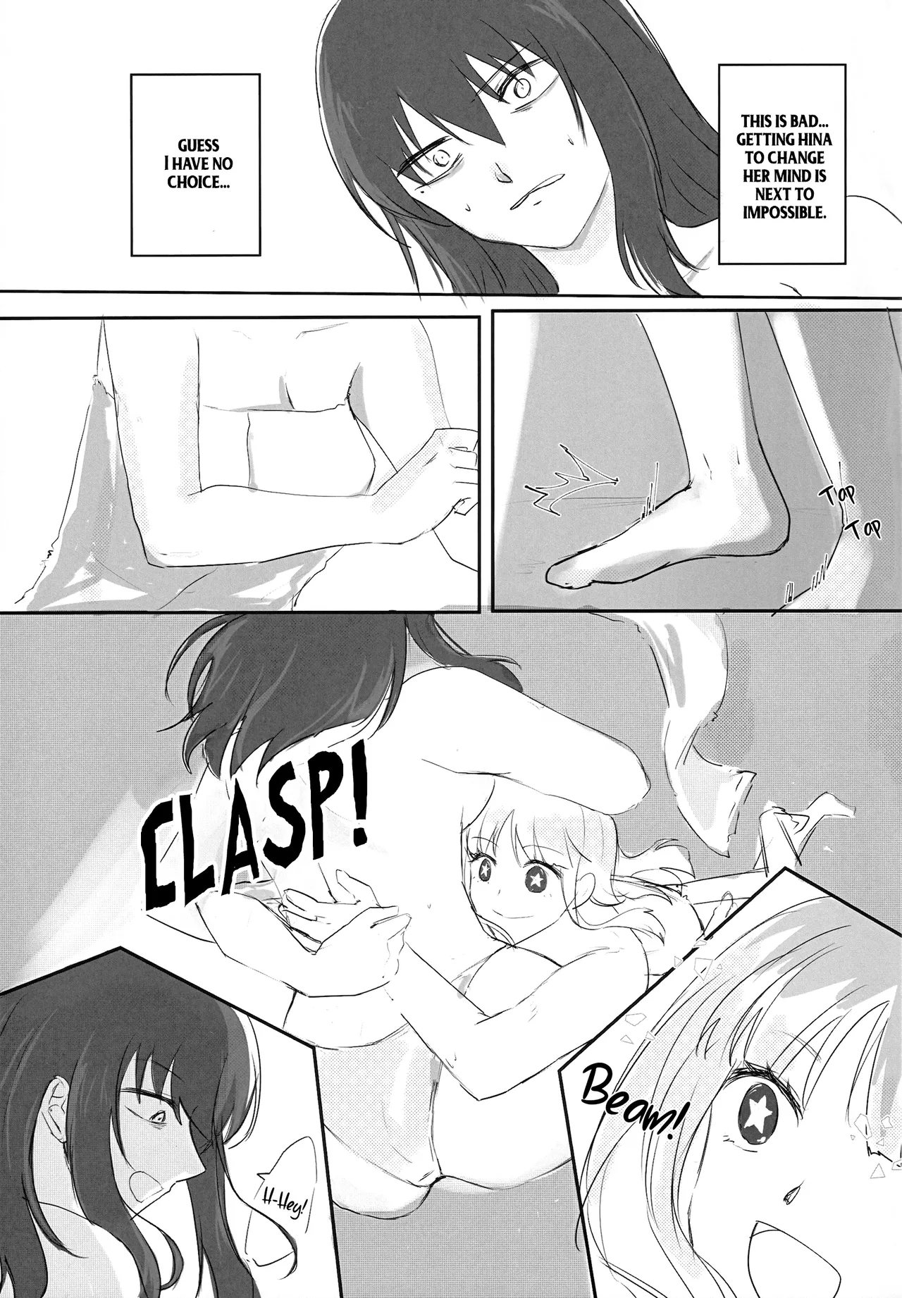 ST☆R: Strike it Rich: Drink, but don't get too drunk! Chapter 1 - page 10