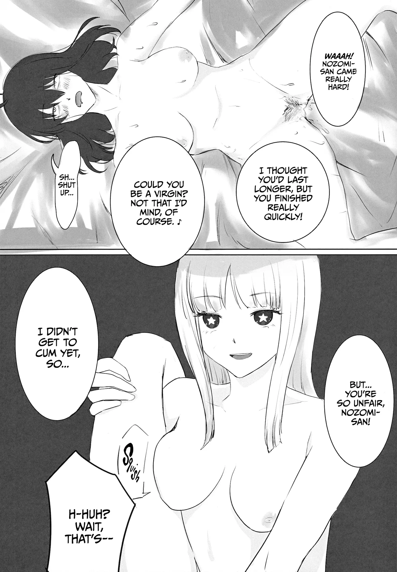ST☆R: Strike it Rich: Drink, but don't get too drunk! Chapter 1 - page 16