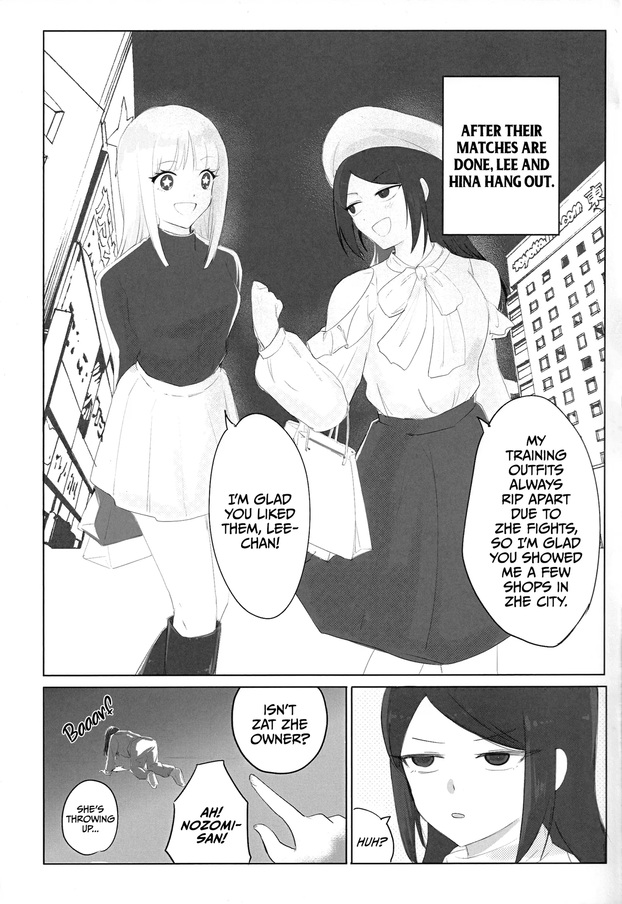 ST☆R: Strike it Rich: Drink, but don't get too drunk! Chapter 1 - page 2
