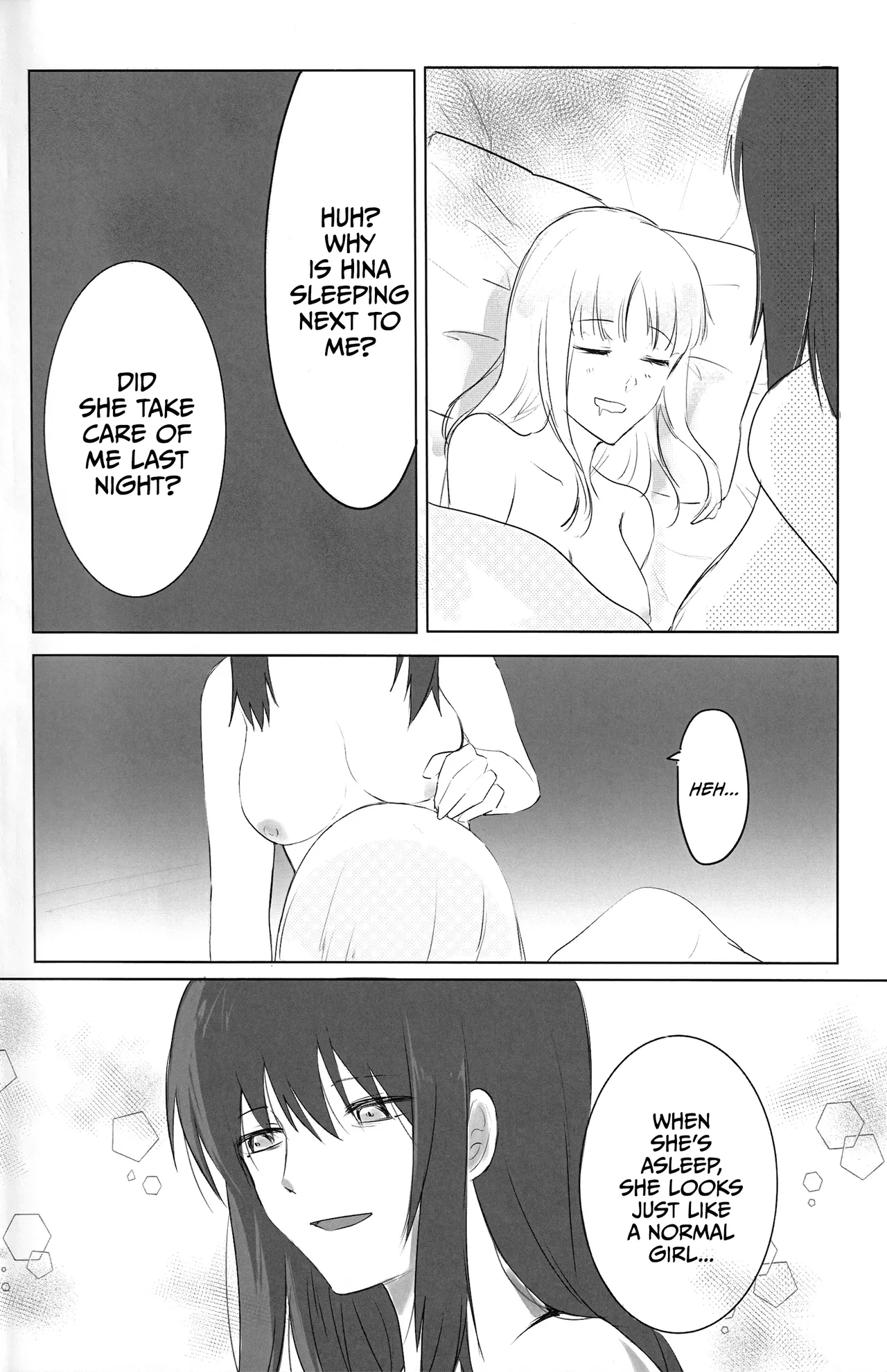ST☆R: Strike it Rich: Drink, but don't get too drunk! Chapter 1 - page 21
