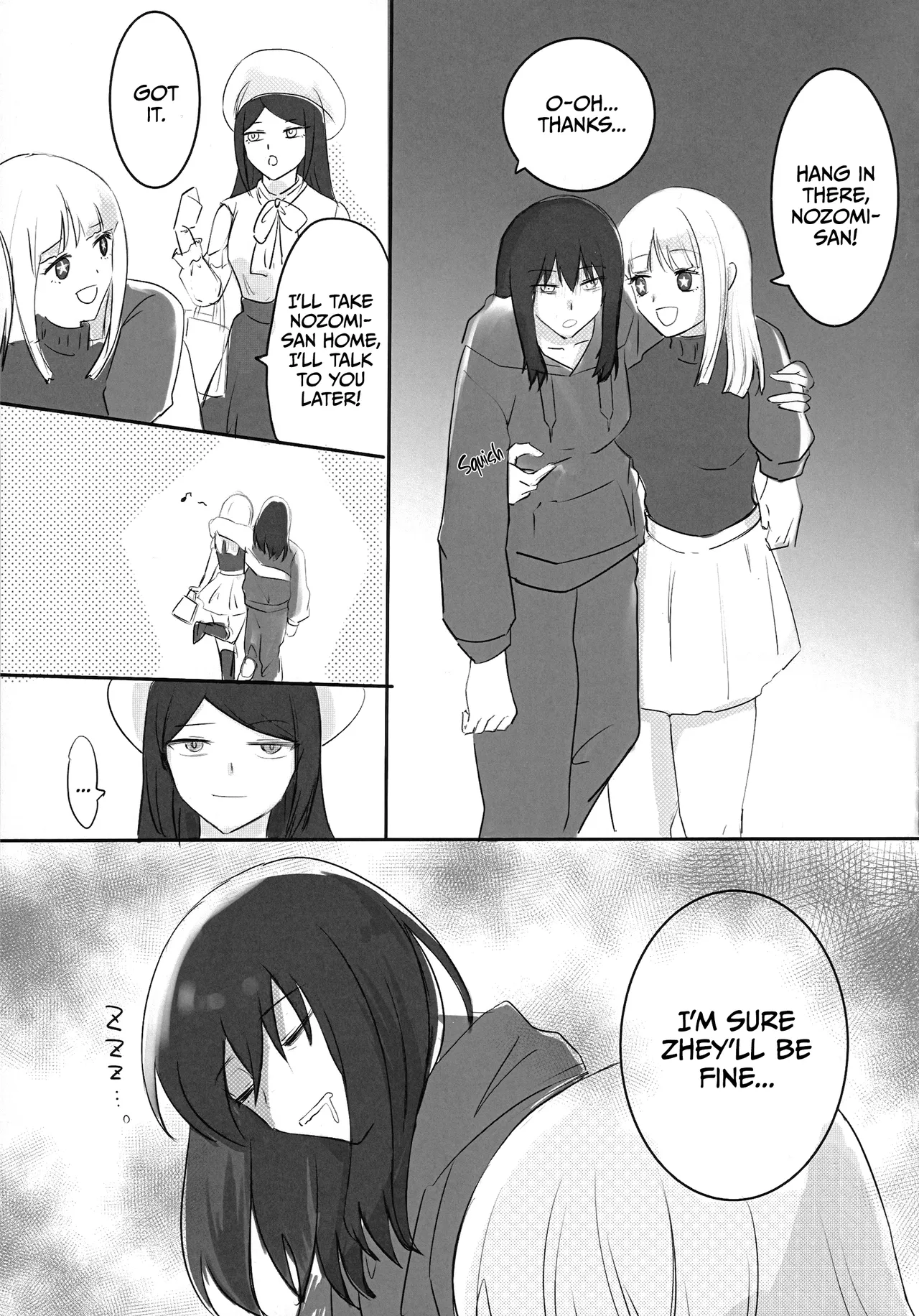 ST☆R: Strike it Rich: Drink, but don't get too drunk! Chapter 1 - page 4