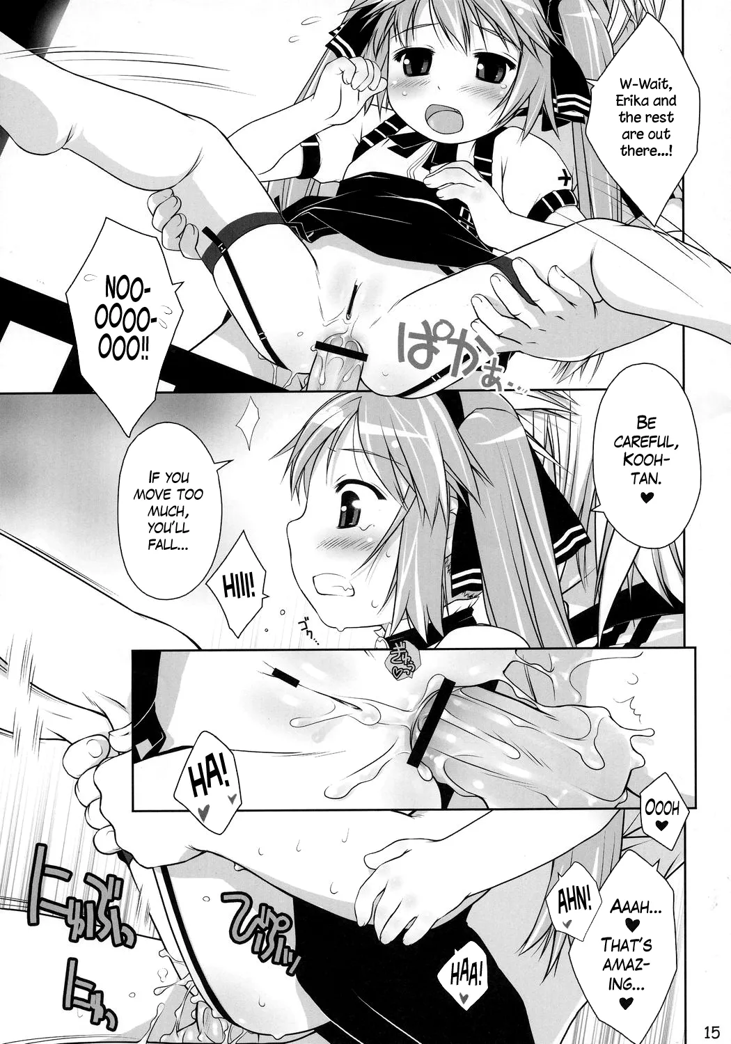 Cat Tail! 2 Chapter 1 - page 14