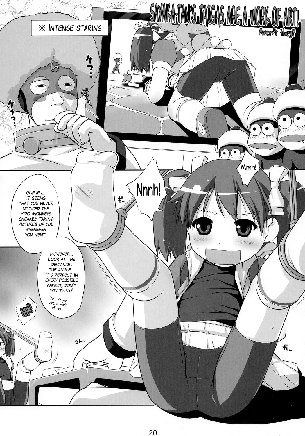 Cat Tail! 2 Chapter 1 - page 19