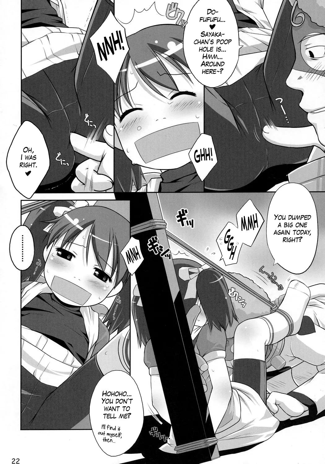 Cat Tail! 2 Chapter 1 - page 21