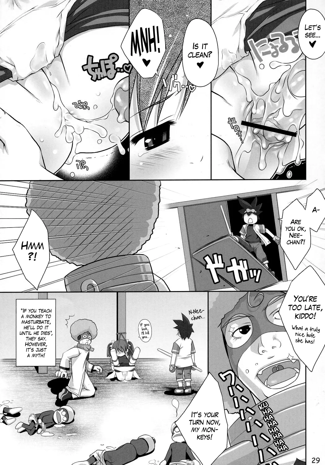Cat Tail! 2 Chapter 1 - page 28