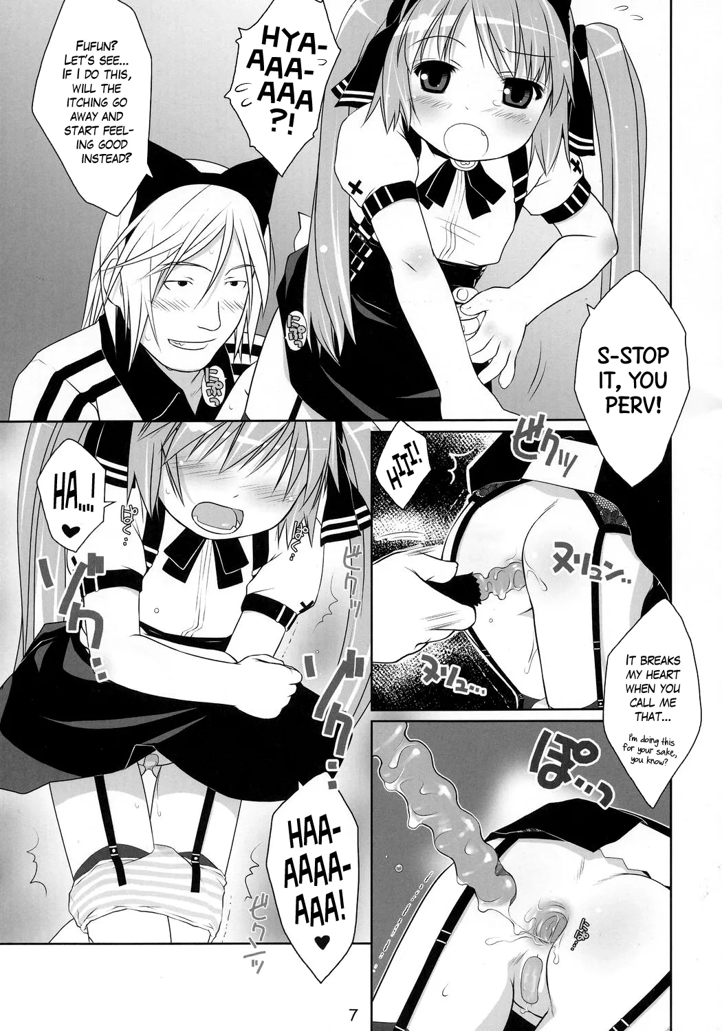 Cat Tail! 2 Chapter 1 - page 6