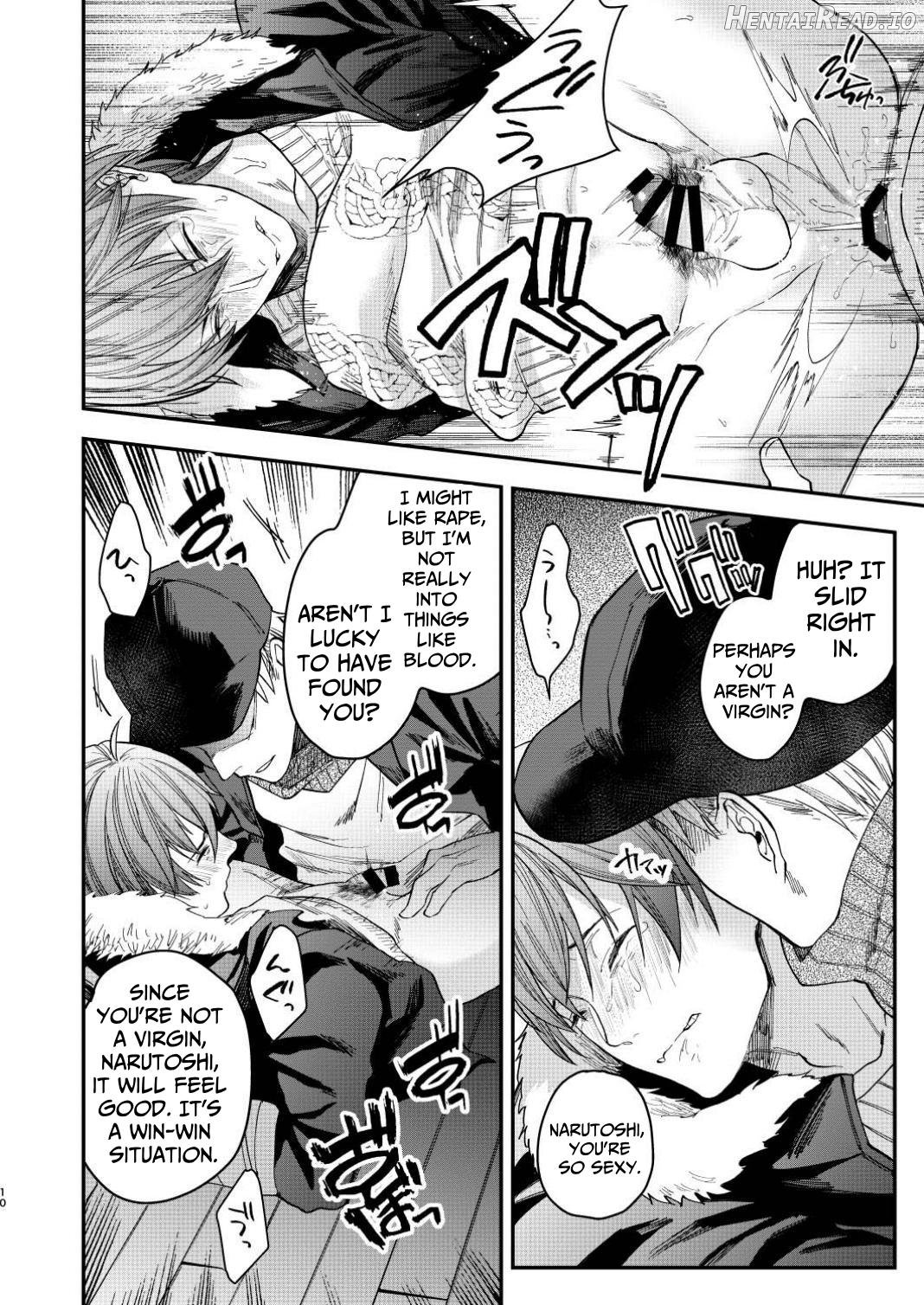 That Kind of Desire Chapter 1 - page 10