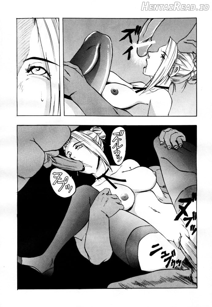 Shadow Defence ver. 13 - YOU SHALL DIE Chapter 1 - page 10