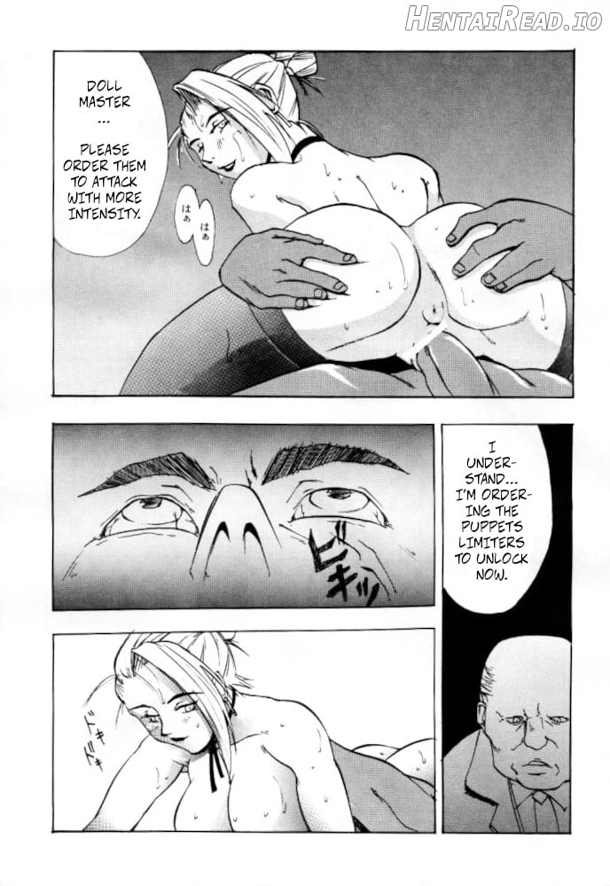 Shadow Defence ver. 13 - YOU SHALL DIE Chapter 1 - page 12