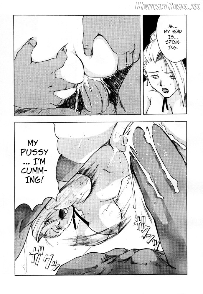 Shadow Defence ver. 13 - YOU SHALL DIE Chapter 1 - page 14