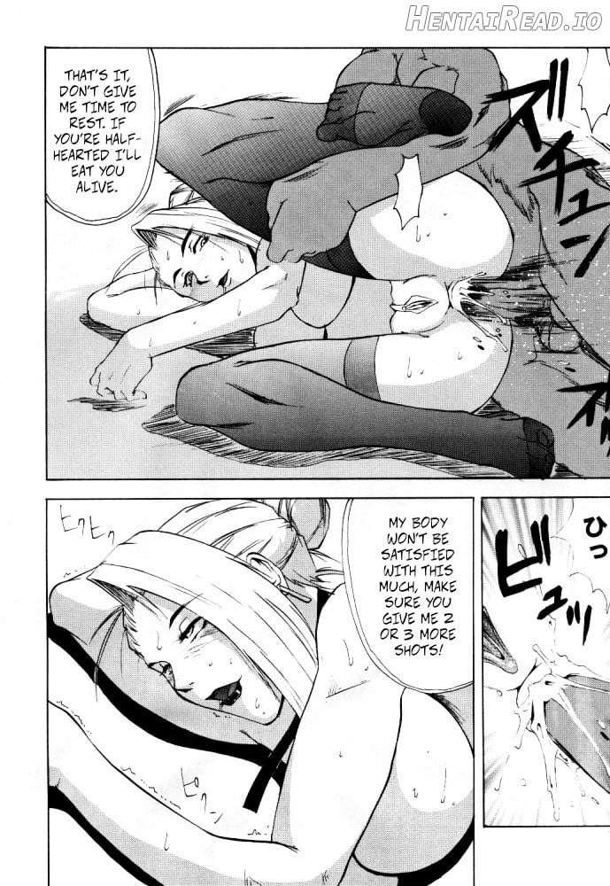 Shadow Defence ver. 13 - YOU SHALL DIE Chapter 1 - page 19