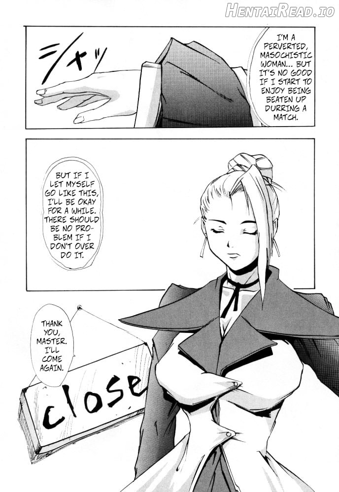 Shadow Defence ver. 13 - YOU SHALL DIE Chapter 1 - page 23