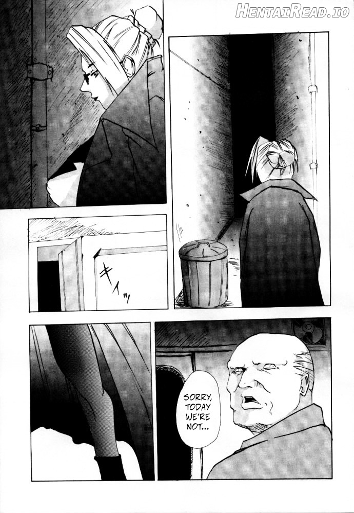 Shadow Defence ver. 13 - YOU SHALL DIE Chapter 1 - page 4