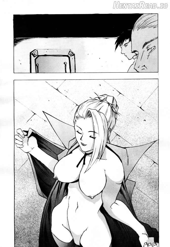 Shadow Defence ver. 13 - YOU SHALL DIE Chapter 1 - page 6