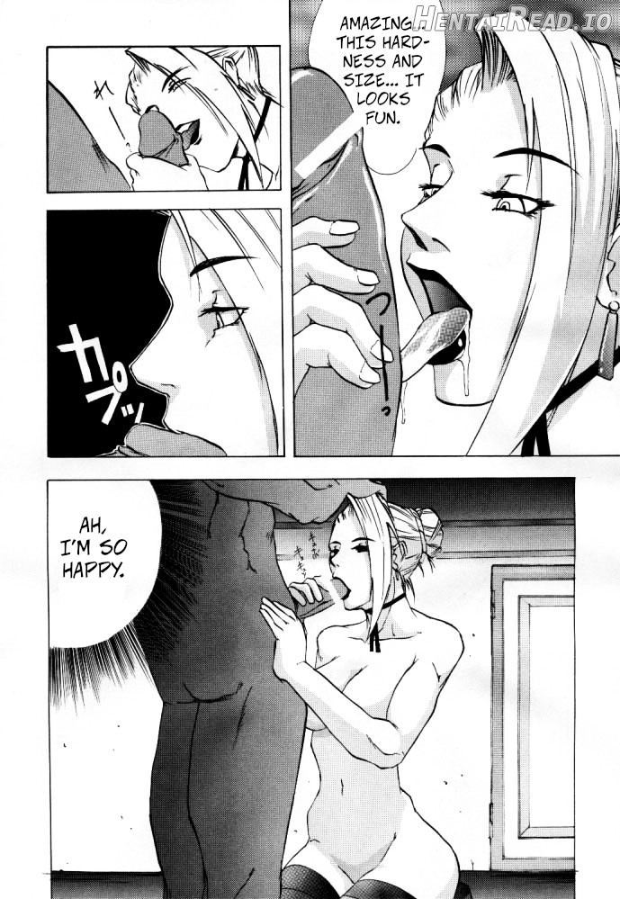 Shadow Defence ver. 13 - YOU SHALL DIE Chapter 1 - page 7