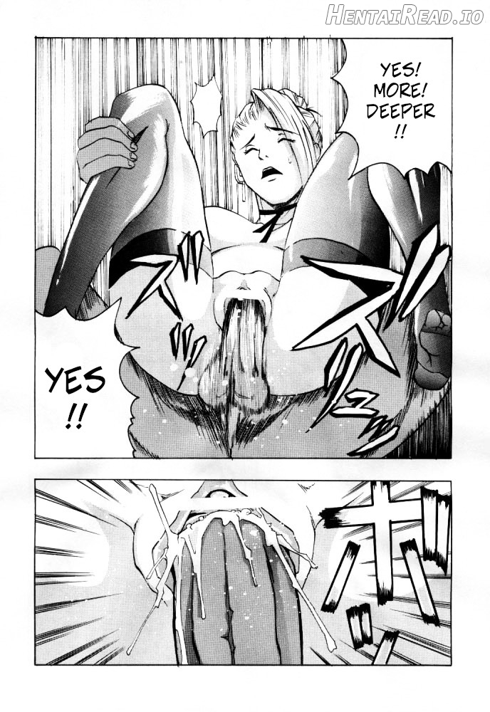 Shadow Defence ver. 13 - YOU SHALL DIE Chapter 1 - page 9