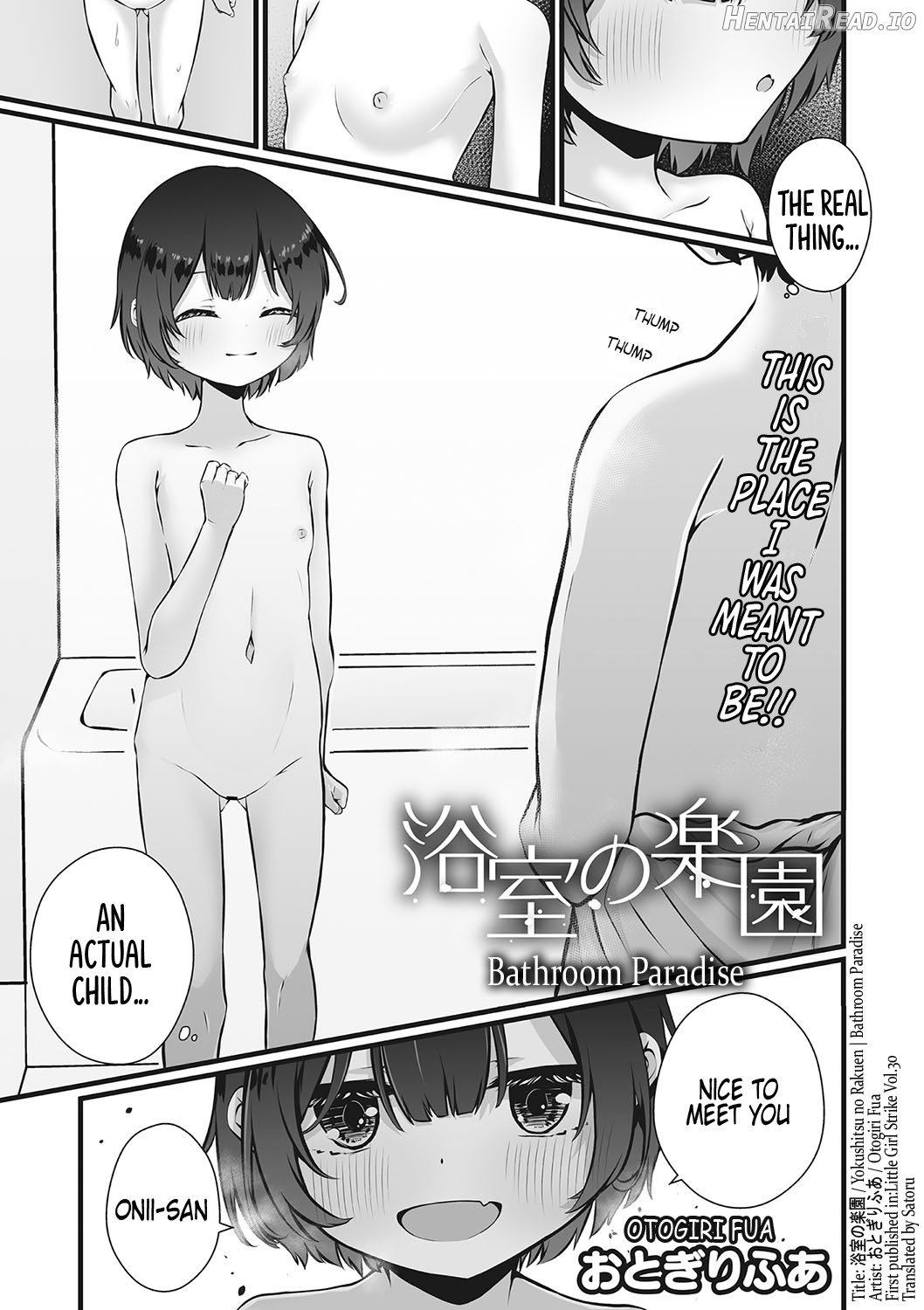 Yokujitsu no Rakuen Chapter 1 - page 1