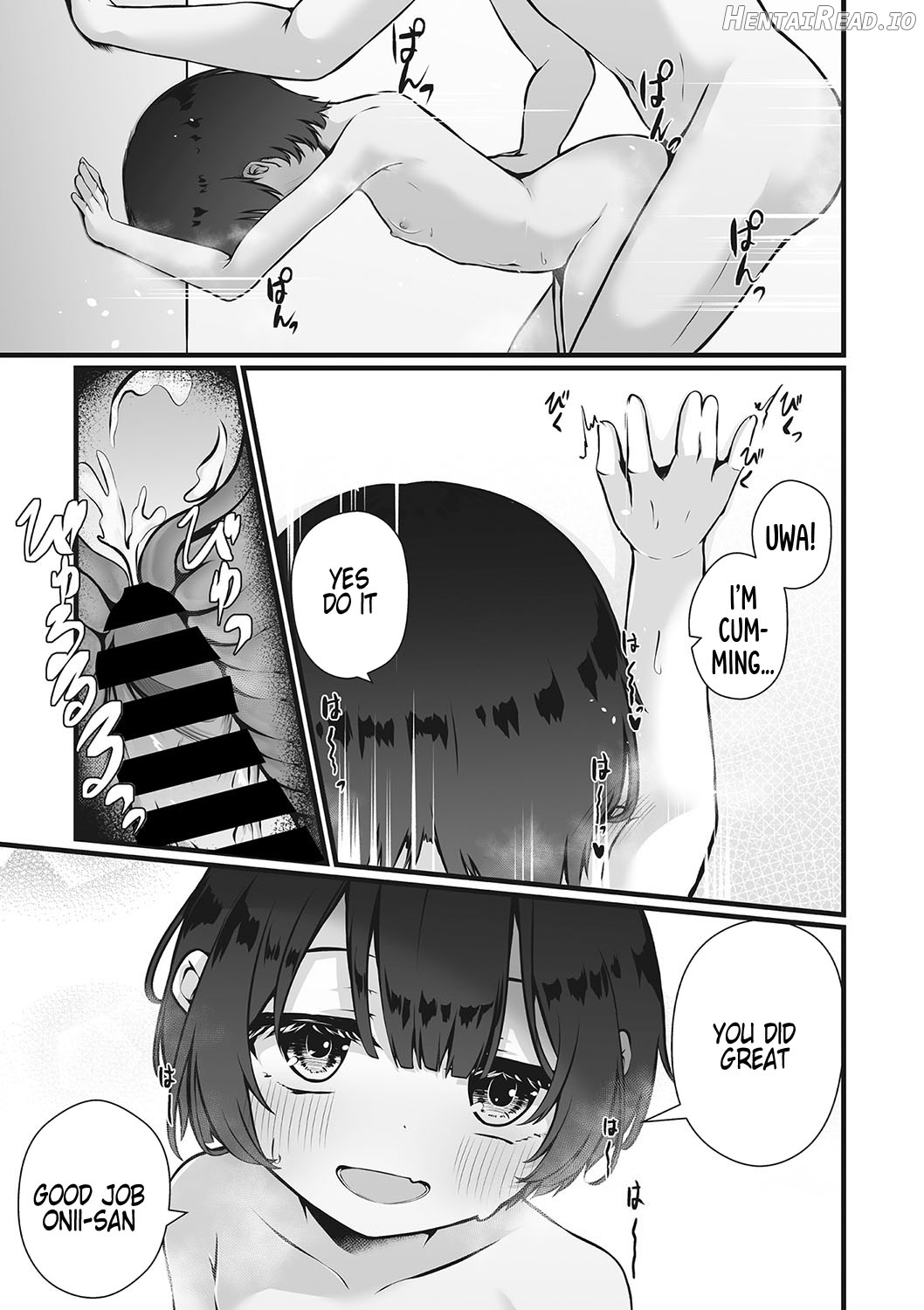Yokujitsu no Rakuen Chapter 1 - page 13