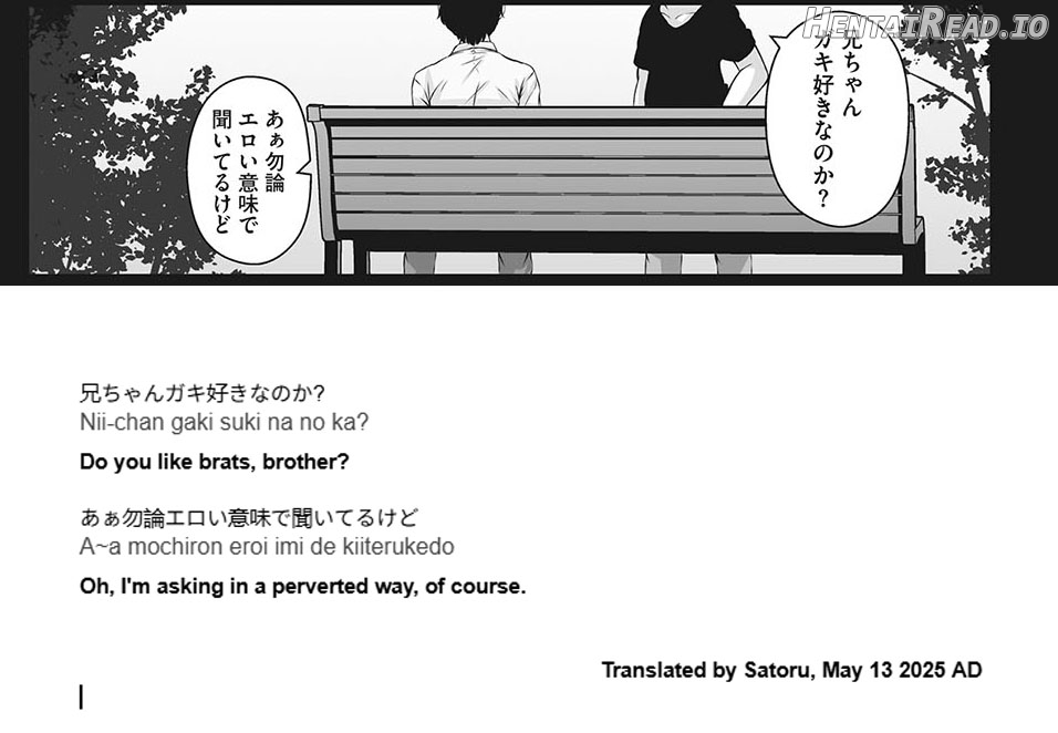 Yokujitsu no Rakuen Chapter 1 - page 25