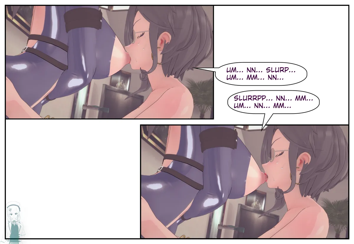 The Man Inside Side 2.4 Chapter 1 - page 147