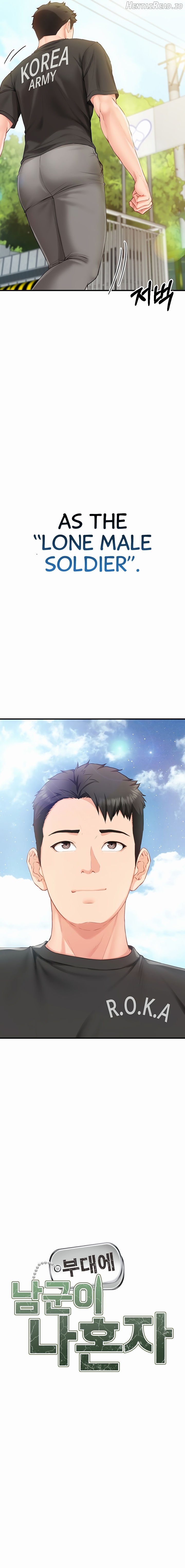 I’m the Only Man on the Military Base Chapter 1 - page 7