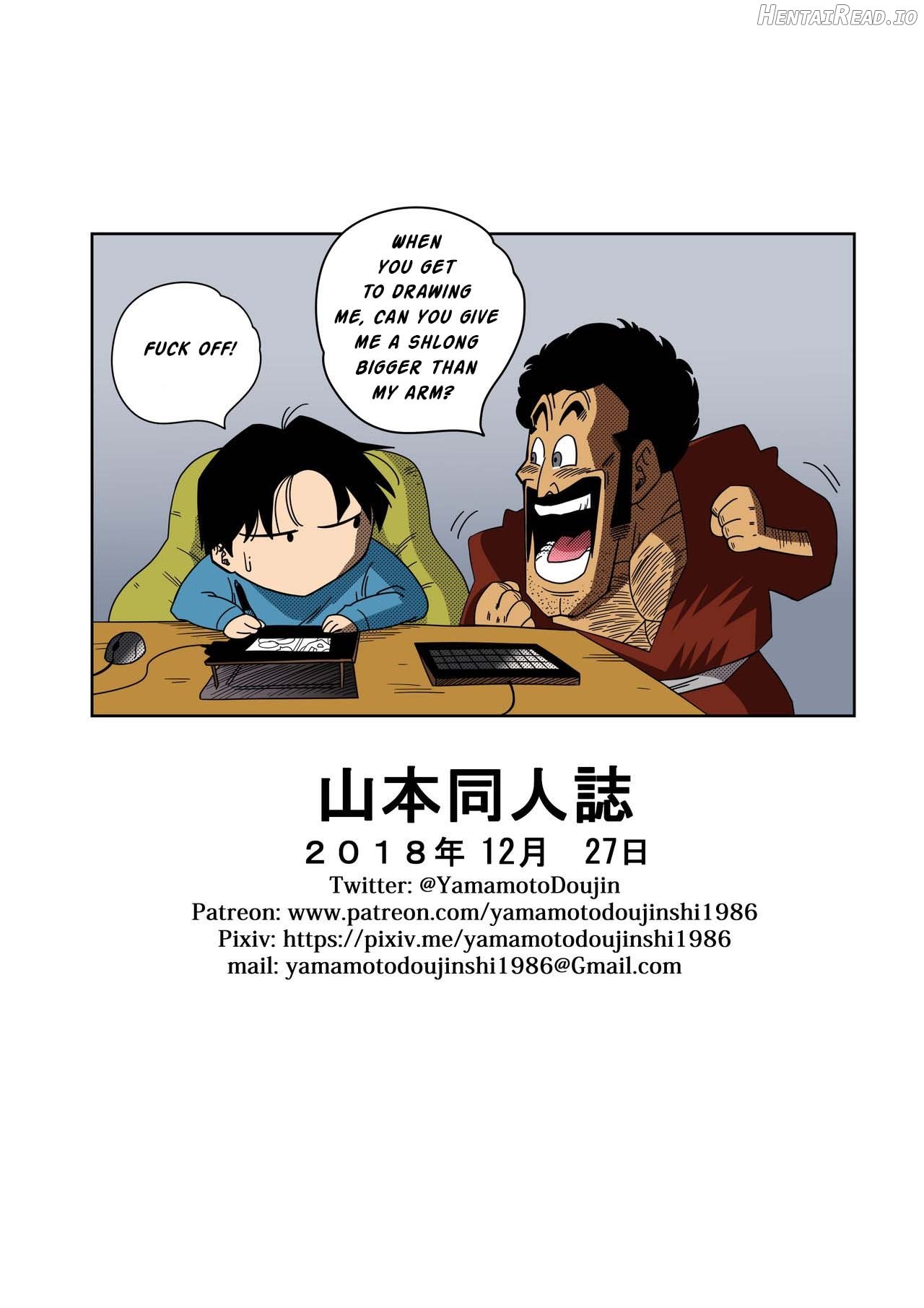 LOVE TRIANGLE Z Part 1-4 Chapter 1 - page 30