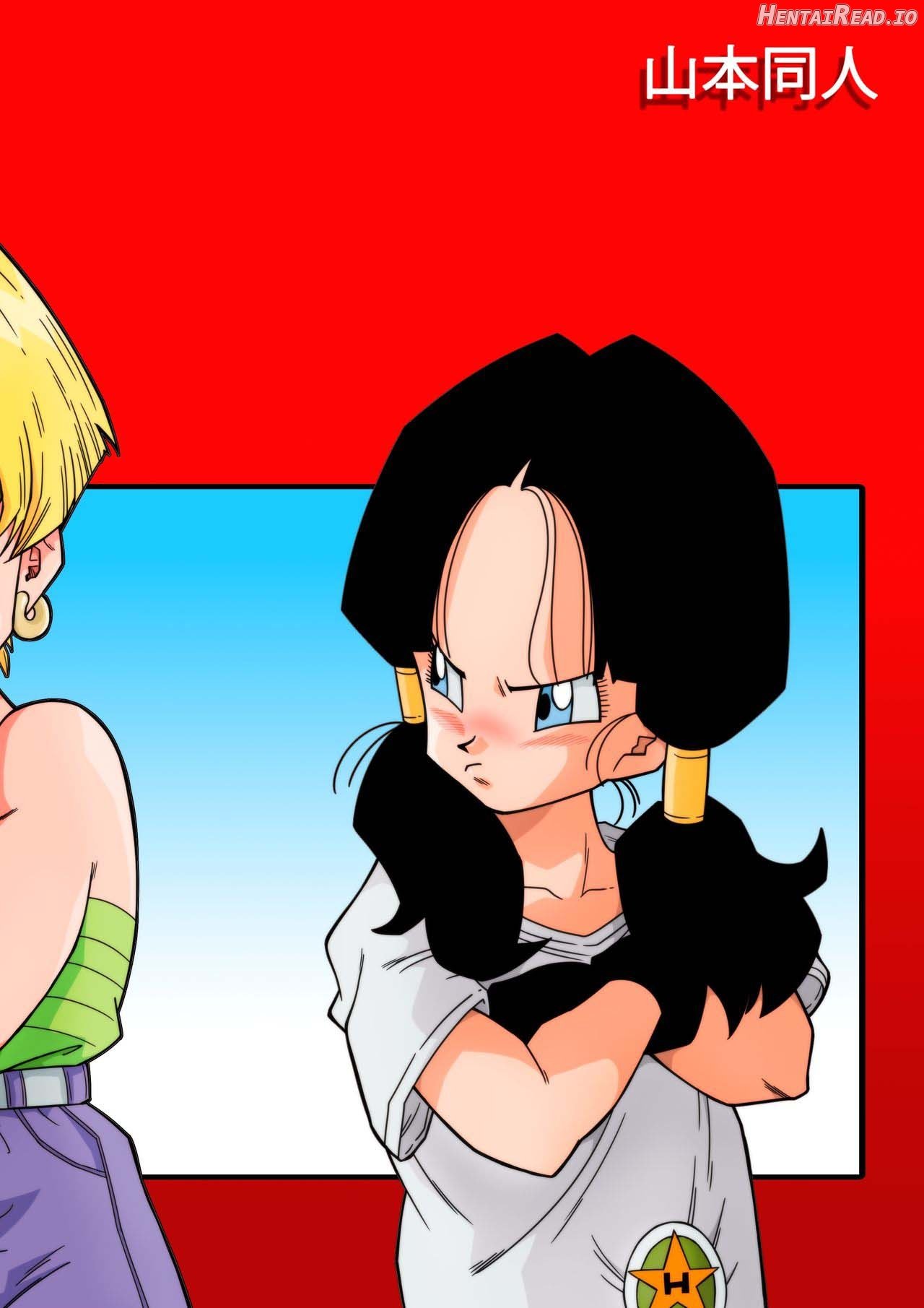 LOVE TRIANGLE Z Part 1-4 Chapter 1 - page 31