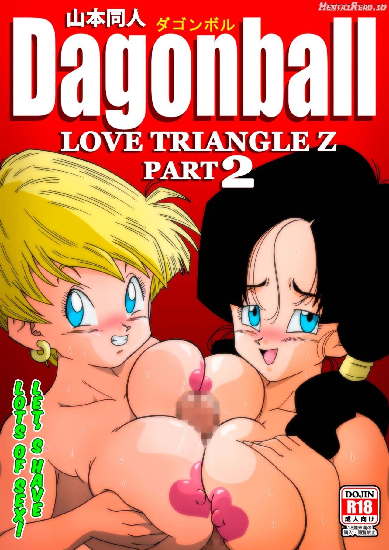LOVE TRIANGLE Z Part 1-4 Chapter 1 - page 32