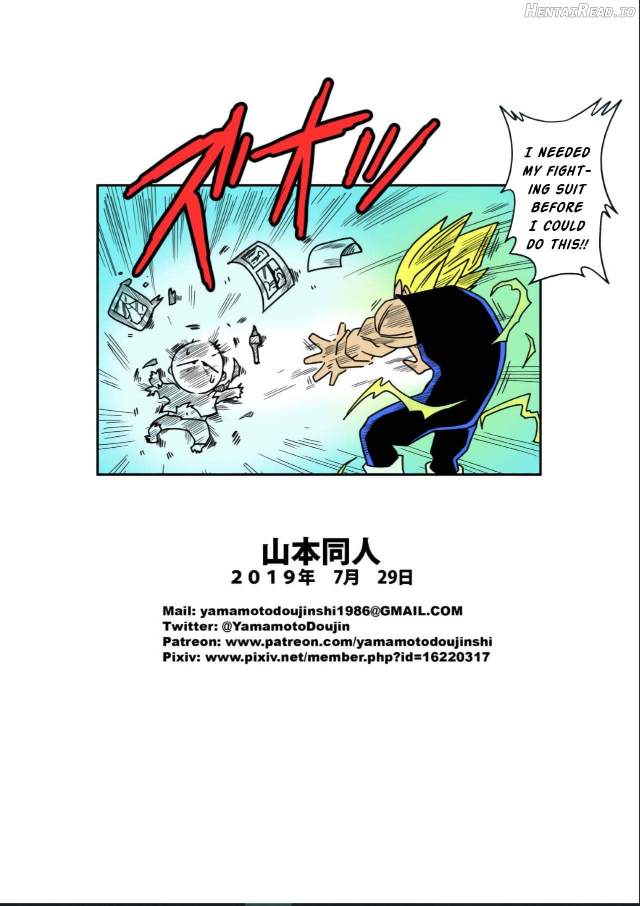 LOVE TRIANGLE Z Part 1-4 Chapter 1 - page 82