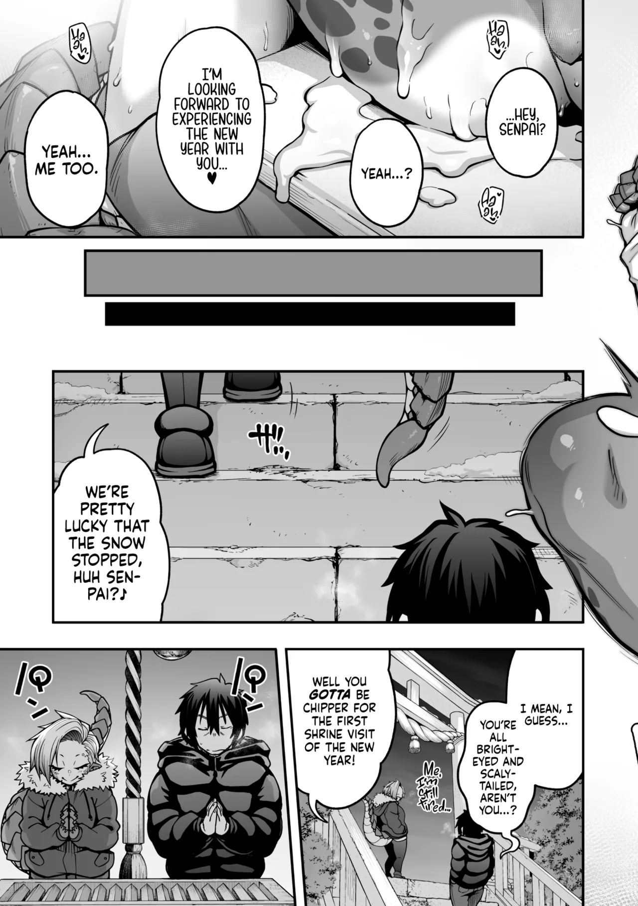 Yukifuru Yoru no Reptile Chapter 1 - page 29