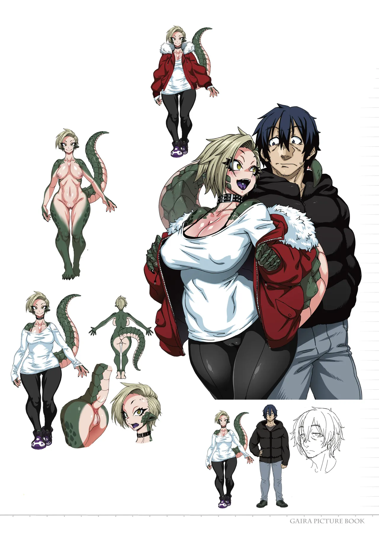 Yukifuru Yoru no Reptile Chapter 1 - page 31