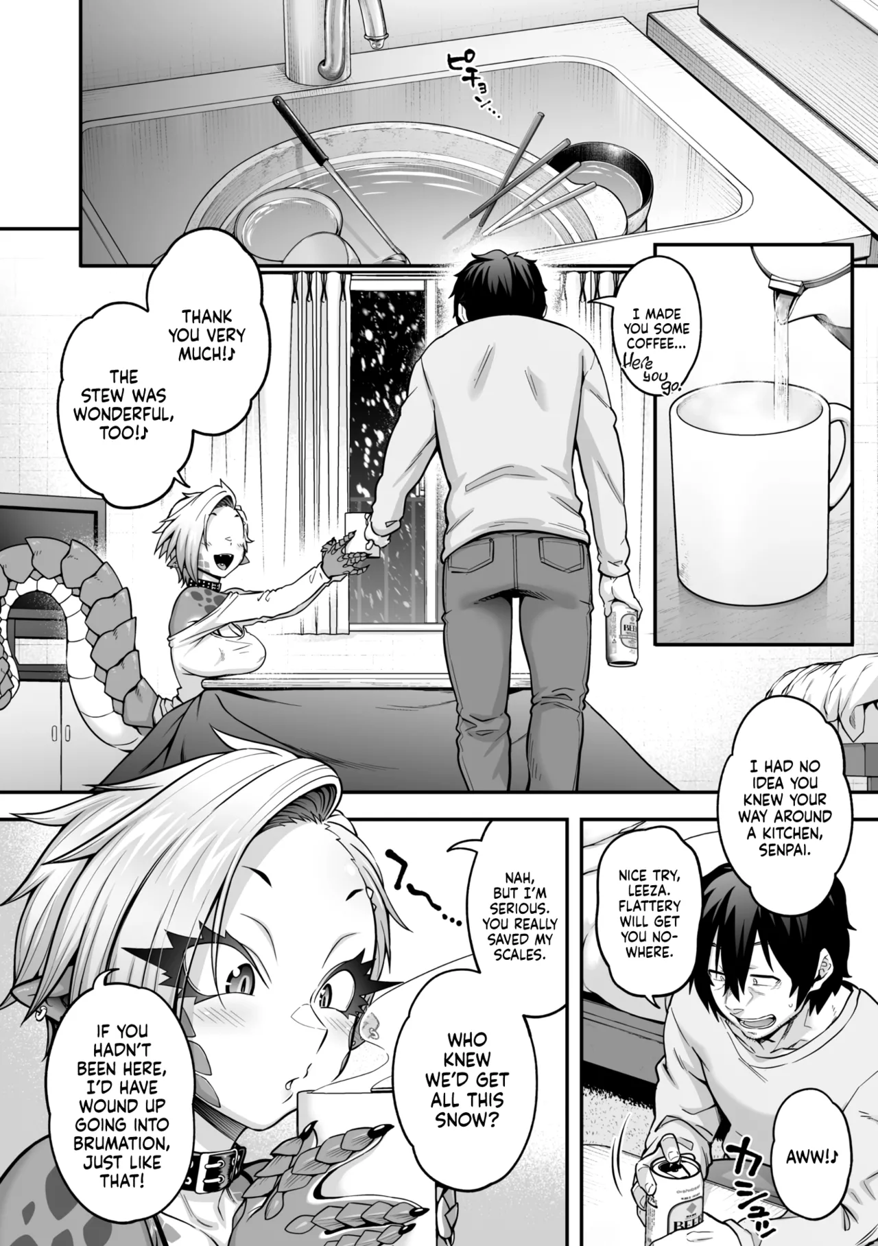 Yukifuru Yoru no Reptile Chapter 1 - page 4