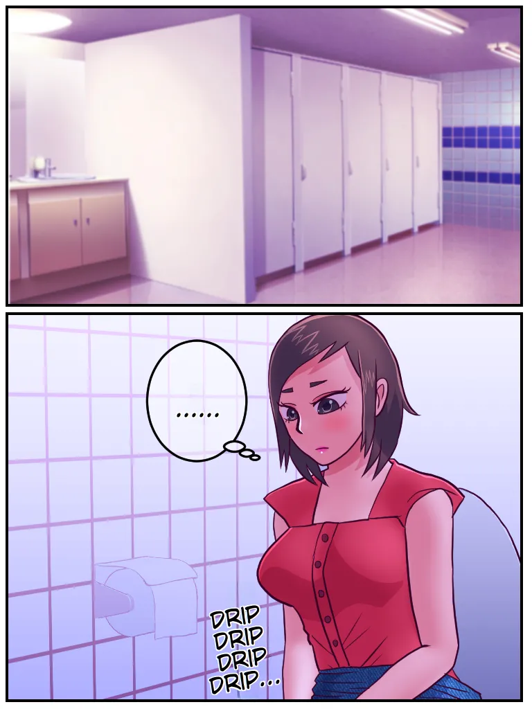 The Half-Life of a Man Who Became a Woman in Junior High Chapter 1 - page 13