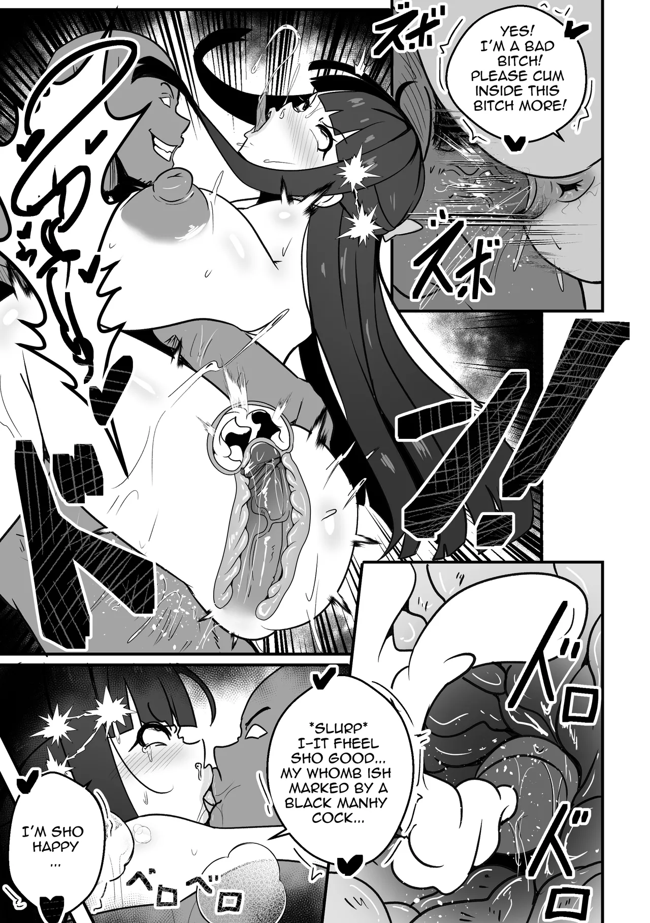 【Merkonig】B-Trayal 54 Fern EN Chapter 1 - page 14