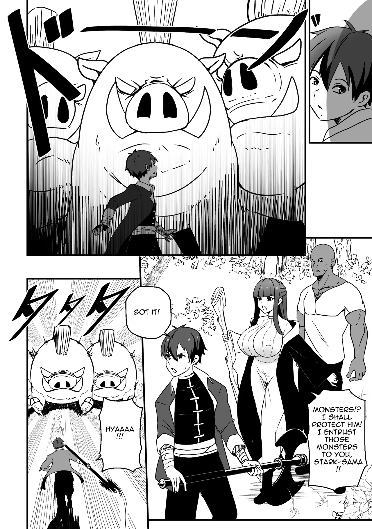 【Merkonig】B-Trayal 54 Fern EN Chapter 1 - page 3