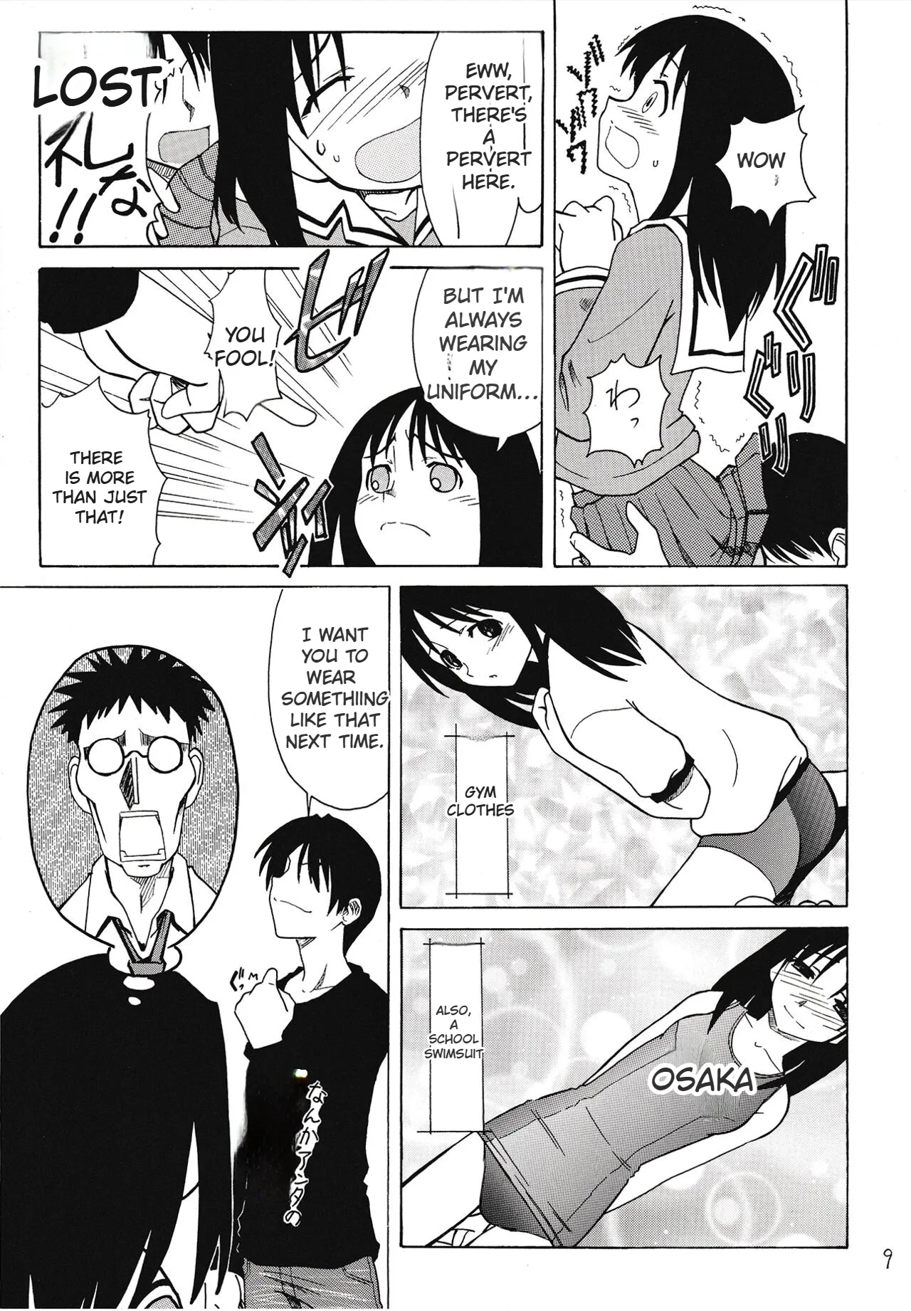 The Osakan Chapter 1 - page 10