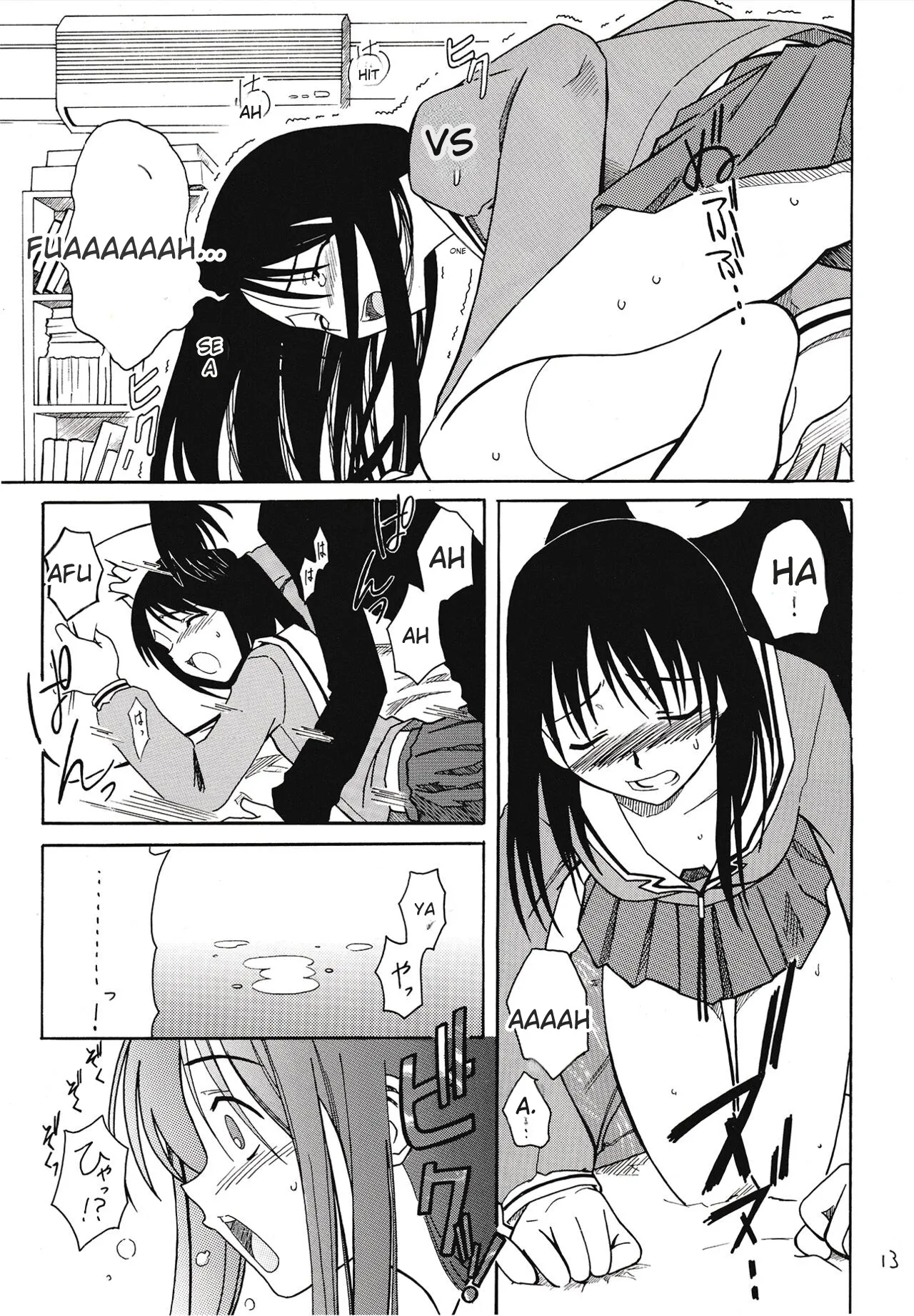 The Osakan Chapter 1 - page 14
