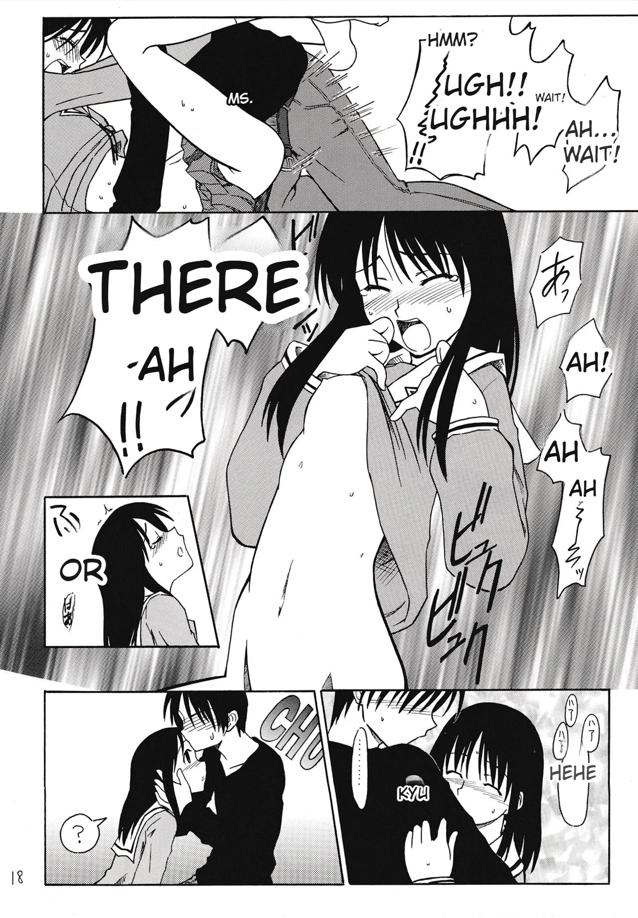 The Osakan Chapter 1 - page 19