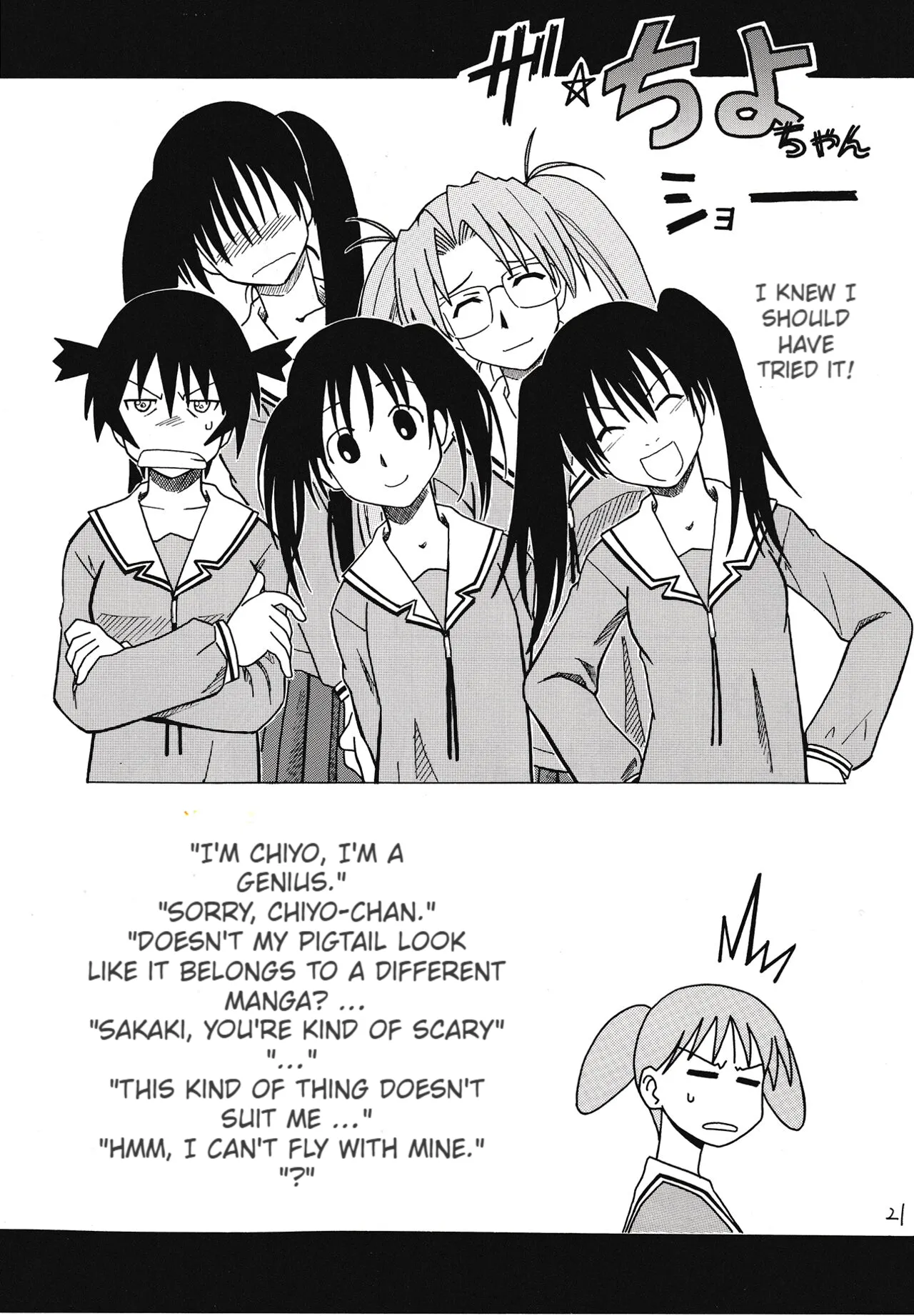The Osakan Chapter 1 - page 22